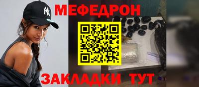 соль ск Кулебаки