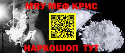 прущая мука Ликино-Дулёво