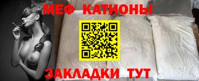 прущая мука Ликино-Дулёво