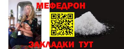 apvp Ливны
