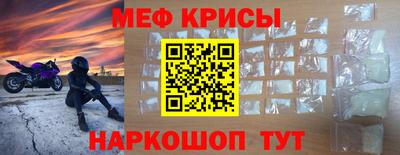 соль ск Кулебаки