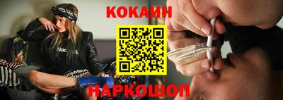 прущая мука Ликино-Дулёво