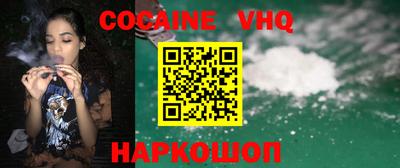 apvp Ливны