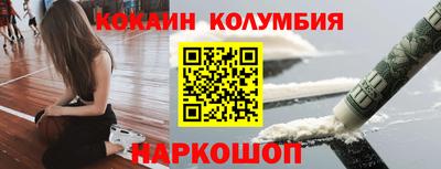 экстази Кумертау