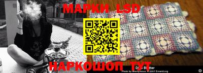 дживик Кунгур