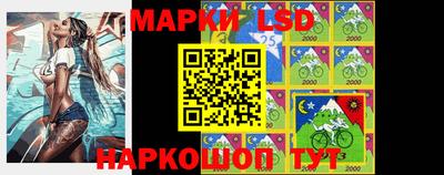 apvp Лесосибирск