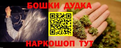 соль ск Кулебаки