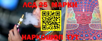 экстази Кумертау