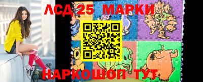 прущая мука Ликино-Дулёво