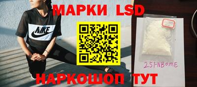 apvp Ливны