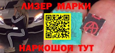 дживик Кунгур