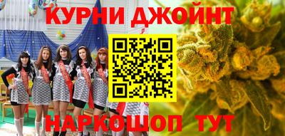соль ск Кулебаки