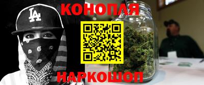 дживик Кунгур