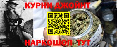 прущая мука Ликино-Дулёво
