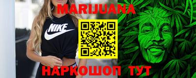 apvp Лесосибирск