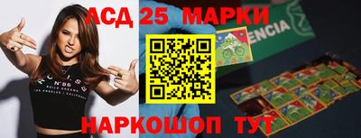 экстази Кумертау