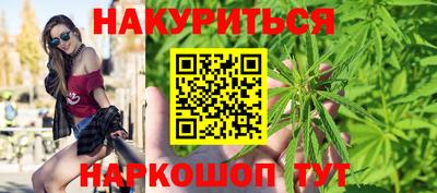 соль ск Кулебаки