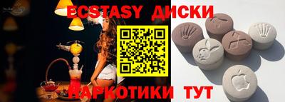 прущая мука Ликино-Дулёво