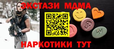 apvp Ливны