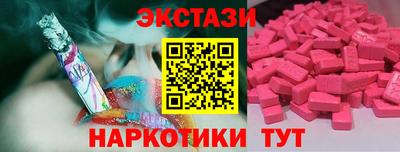 соль ск Кулебаки