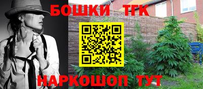 прущая мука Ликино-Дулёво