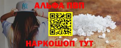 экстази Кумертау