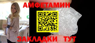 дживик Кунгур