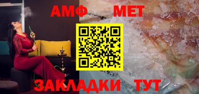 apvp Лесосибирск