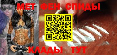 экстази Кумертау