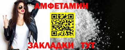 экстази Кумертау