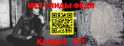 дживик Кунгур