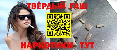 apvp Лесосибирск