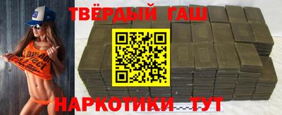 экстази Кумертау
