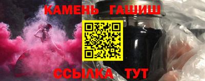 экстази Кумертау