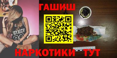 экстази Кумертау