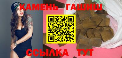 apvp Ливны