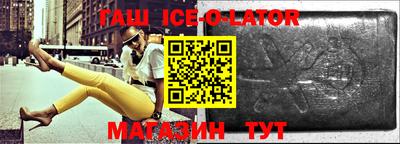 соль ск Кулебаки