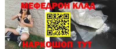 дживик Кунгур