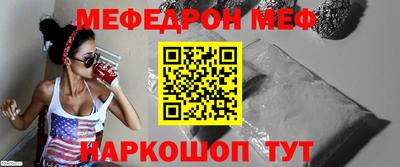apvp Ливны