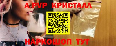 экстази Кумертау